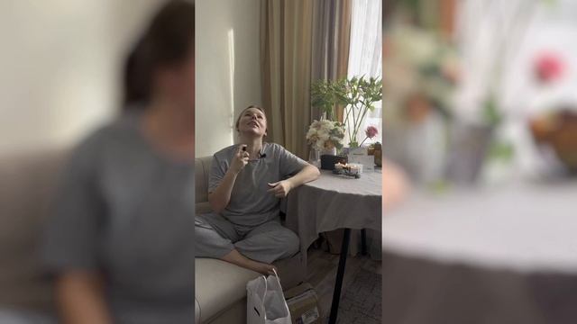 Подарки/Распаковка/День рождения? смотреть онлайн