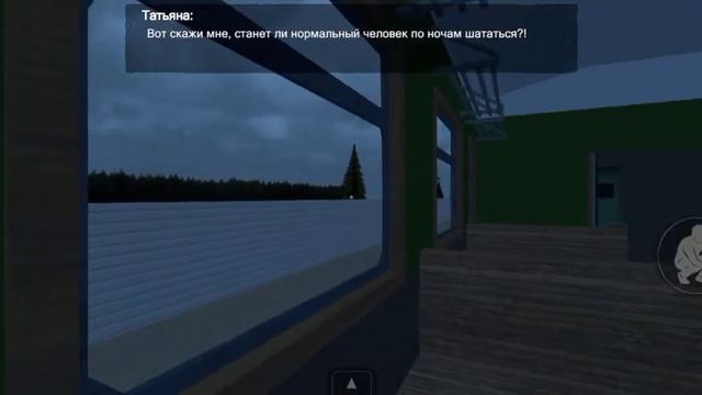 Котельная. KUZBASS 2 kuzbass прохождение