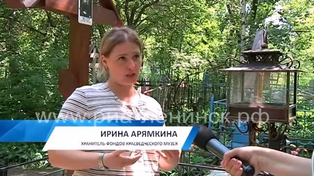 Сергей Емельянович Ефстигнеев - старец земли Кузнецкой