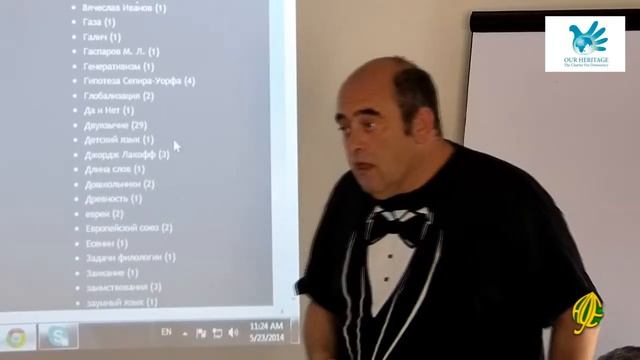 Блогосфера: Строительство и оптимизация в интернете. смотреть онлайн