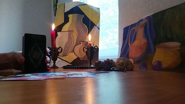 Куда Вас выводит Жизнь?!