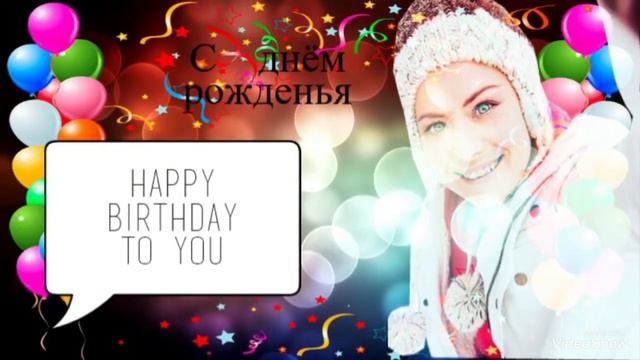 💜День Рождение Anny Magic🔮 | от беседы «Семья Мэджиков»///Настюсик_LIVE ! смотреть онлайн