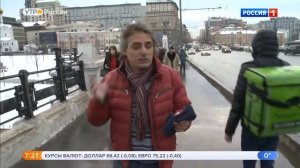 Причины облысения