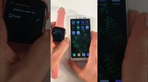 Как подключить Смарт часы т500+ или Т900 к телефону