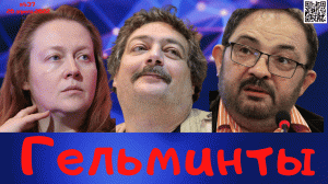 #437. Последние атаки русофобов