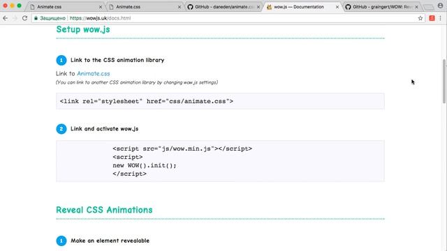 Анимация элементов при прокрутке страницы с помощью CSS библиотеки