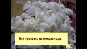 РЕЦЕПТ ЗАКУСКИ ВЕДЬМА. ЗАГОТОВКИ НА ЗИМУ