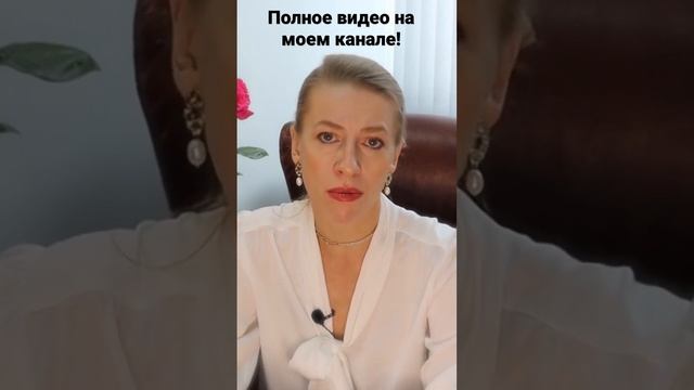 Что проверить перед задатком: а кто зарегистрирован?