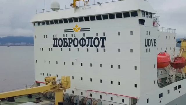 Плавбаза Всеволод Сибирцев на рейде Находки смотреть онлайн