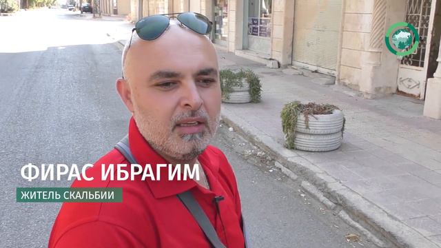 Командир сирийского ополчения рассказал ФАН об обороне Скальбии смотреть онлайн