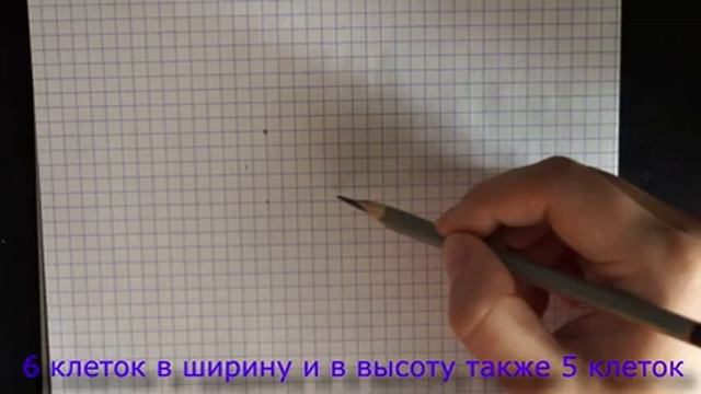 Hello Kitty. Рисунки по клеткам #7 смотреть онлайн