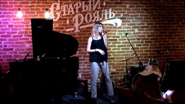 Алина Басюк Sia Big girls cry смотреть онлайн