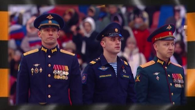 Поддерживаем митинг-концерт в Лужниках 22.02.23 г.
