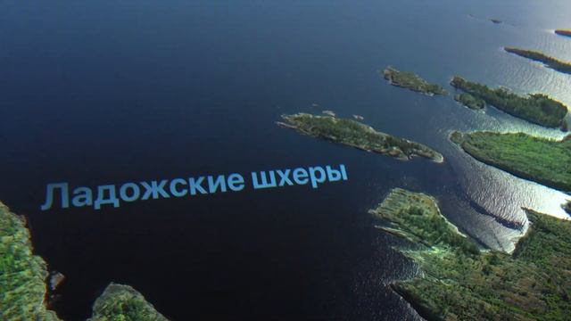 Презентационный ролик для продажи участков земли, аэросъемка и инфографика