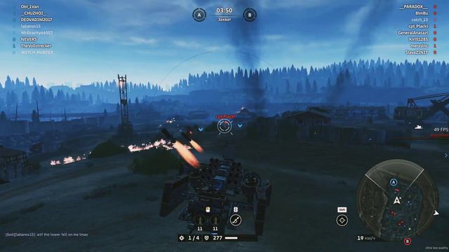 Ураган + Адрон (Кроссаут Crossout)