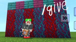 как пользоваться командой give lв майнкрфтеl