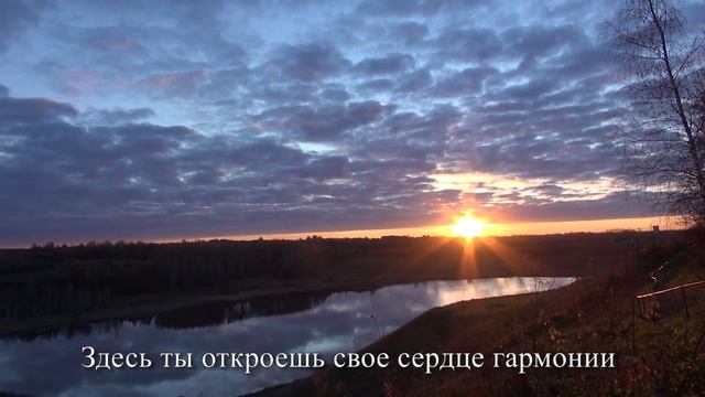 23-25 октября Андрей Левшинов проводит кундалини-тур по Псковщине.