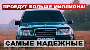 Авто рейтинги и гаджеты
