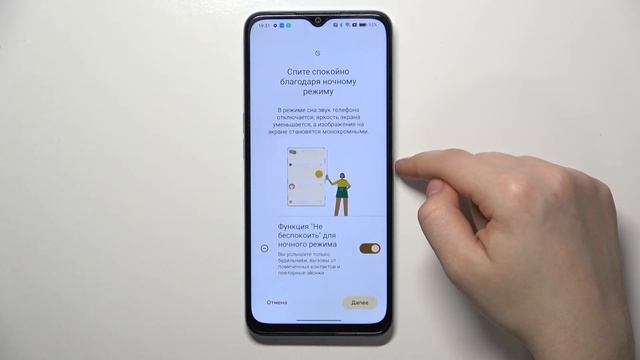 OPPO A78 5G | Как включить ночной режим на OPPO A78 5G - Настройки ночного режима OPPO A78 5G