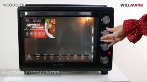 Видео обзор на мини-печь WILLMARK WCO-3582B