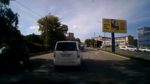 Фокино.Приморский край.Июль 2019год.