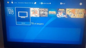 обзор на DVD диск Генри обнимонстр знакомство с монстрами