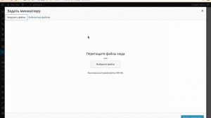 КАК СОЗДАТЬ ИНТЕРНЕТ-МАГАЗИН Как создать сайт самостоятельно на wordpress (woocommerce)