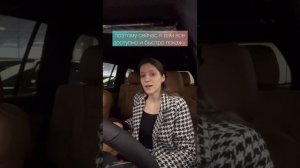 ГДЕ ОБОГРЕВ РУЛЯ НА GAC GS8？ #gacgs8 #китайскийавто #китайскийкроссовер #обзоравтомобиля