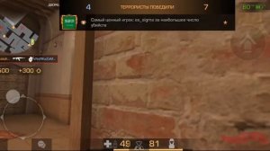 новый мувик!!!