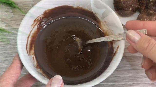Потрясающе Вкусные Домашние Конфеты! ПРОСТО и БЫСТРО!