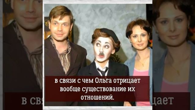 Как сложилась личная жизнь Ольги Погодиной: долго боролась с раком и стала третьей женой режиссера смотреть онлайн