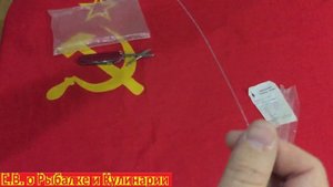 Советская Дорожка-мотовило,ПО Блесна.Дорожка-мотовило СССР для рыбалки,что внутри?Cмотрите видео!