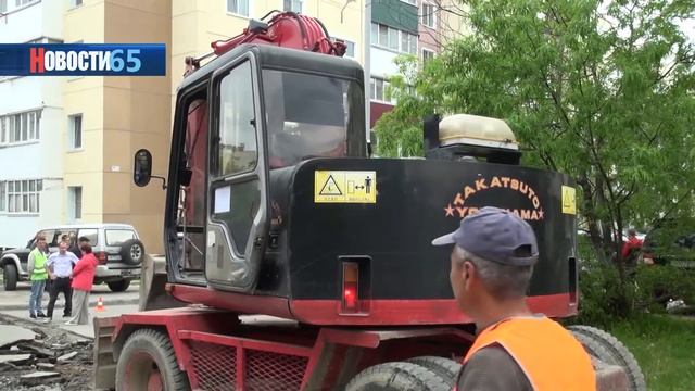 Ремонт дворов