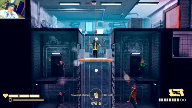 бразильский банан и его бешеный друг в маске (my friend pedro#1) смотреть онлайн