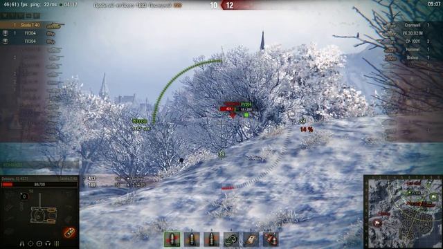 Škoda T 40, Виндсторм, Стандартный бой смотреть онлайн