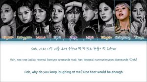 TWICE 'CRY FOR ME' Lyrics (트와이스 CRY FOR ME 가사) (Color Coded Lyrics)