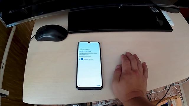 SAMSUNG A30 - распаковка и первые ощущения. смотреть онлайн