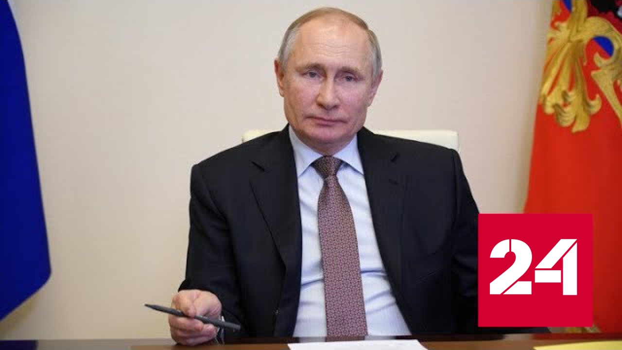 Путин поручил определить порядок использования _цифрового паспорта_ - Россия 24