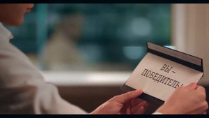 Реклама Mercedes-Benz (2016)