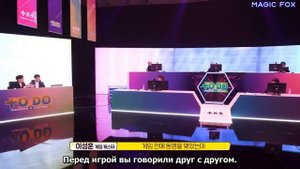 TXT на шоу «TO DO X TXT»  Киберспорт, эпизод 38 (Часть 2)