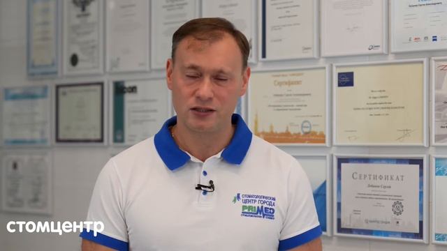 ЗАЧЕМ НУЖНЫ ЗУБНЫЕ КОРОНКИ?
