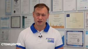 ЗАЧЕМ НУЖНЫ ЗУБНЫЕ КОРОНКИ?