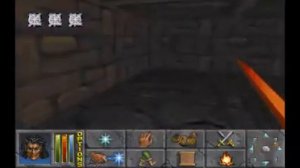 Daggerfall Walkthrough Part 36 - Mantellan Crux  Upside down shrine