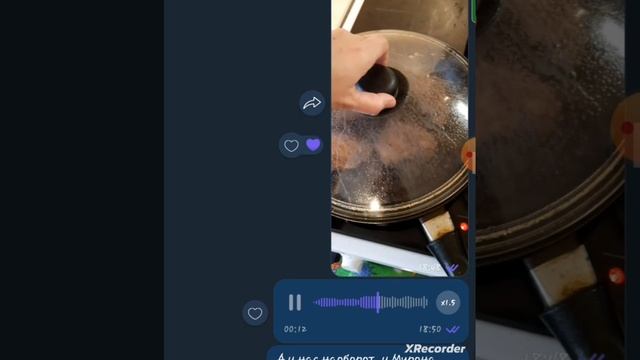 когда готовить это не твоё