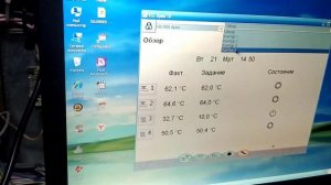 ✅ Замена КЗР Данфосс на Белорусский