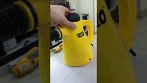 Пароочиститель Mini Yello