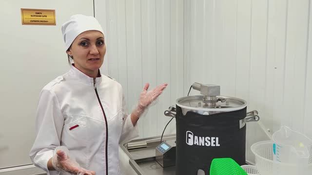 Сыр в домашних условиях / Как сделать сыр Камамбер / Мастер класс на Сыроварня Fansel PRO