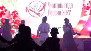 Культурная программа