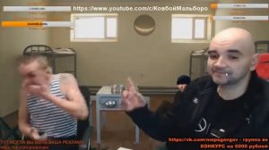 Андрюха предьявил Мопсу за рога   Мопс рогатый фуфлыжник