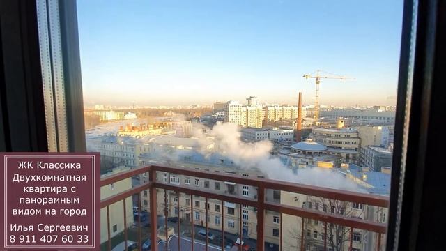 Купить квартиру в Петроградском районе СПБ в элитном доме с панорамным видом